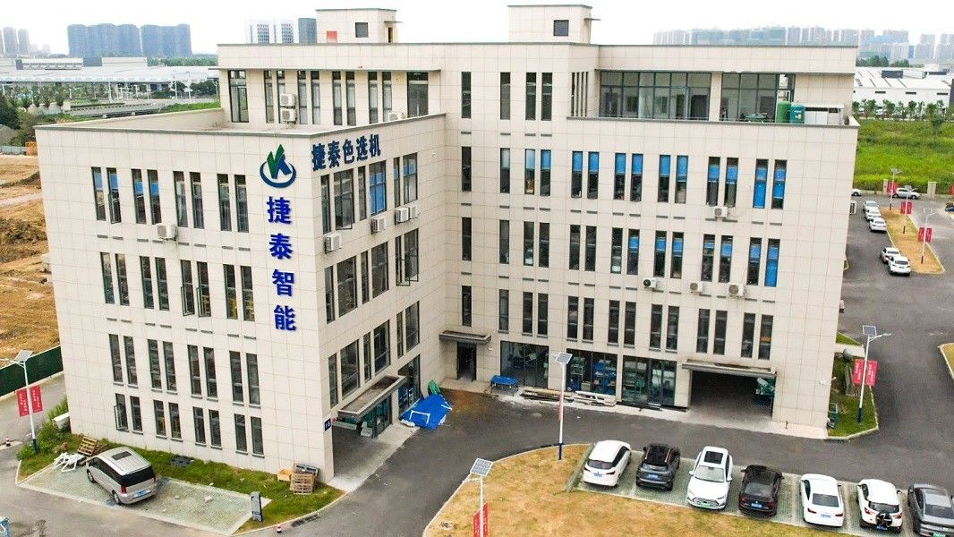 China ZHAOJUNSONG Co., Ltd. Perfil de la compañía